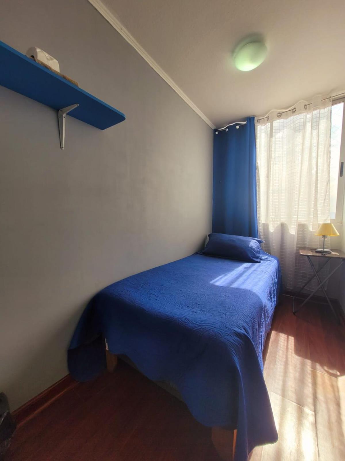 Chileruca Departamentos Amoblados Apartman Santiago Kültér fotó